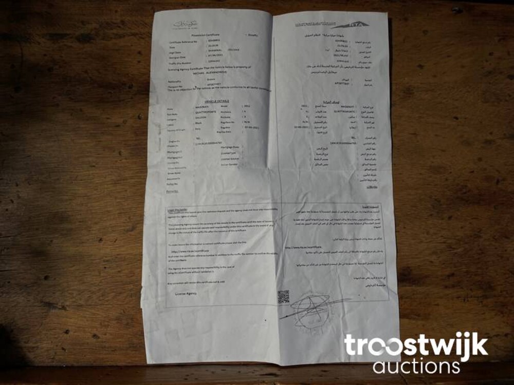 Maserati Quattroporte Executive GT 4.2 V8 ZF 400pk 2011