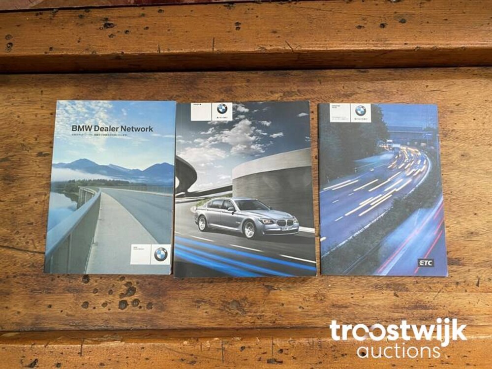 BMW ActiveHybrid7 F04 4.4 V8 465pk 2011 7-serie 