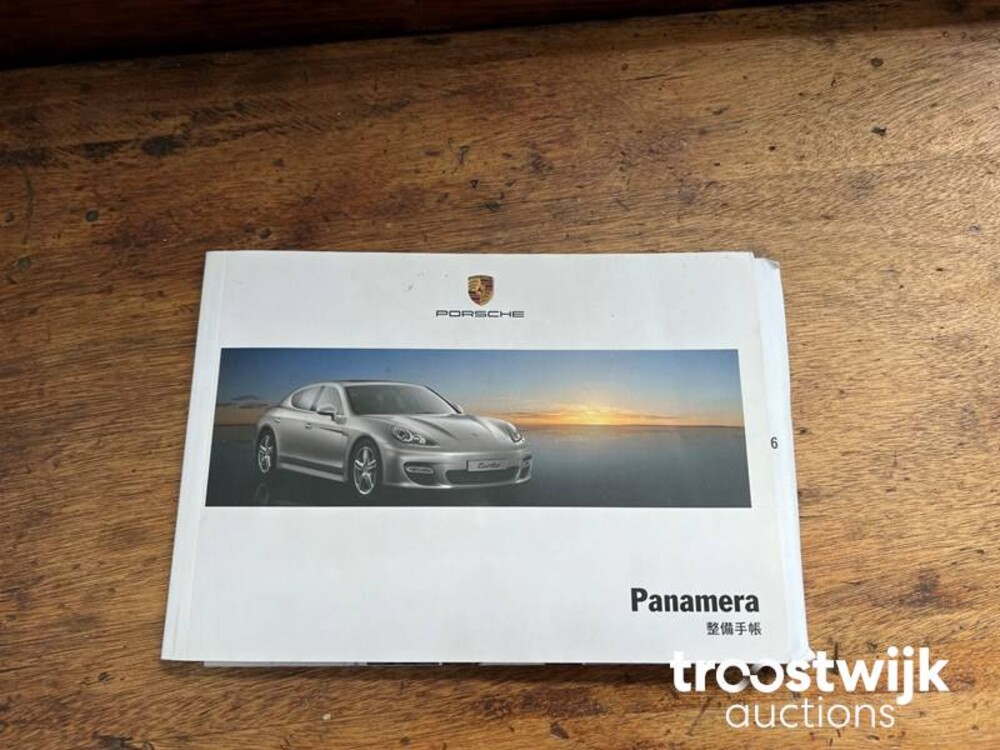 Porsche  Panamera 4S 4.8 V8  400PS 2010