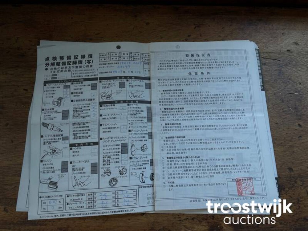 Porsche Cayman S 987 2.7 245hp 2007 -Youngtimer-