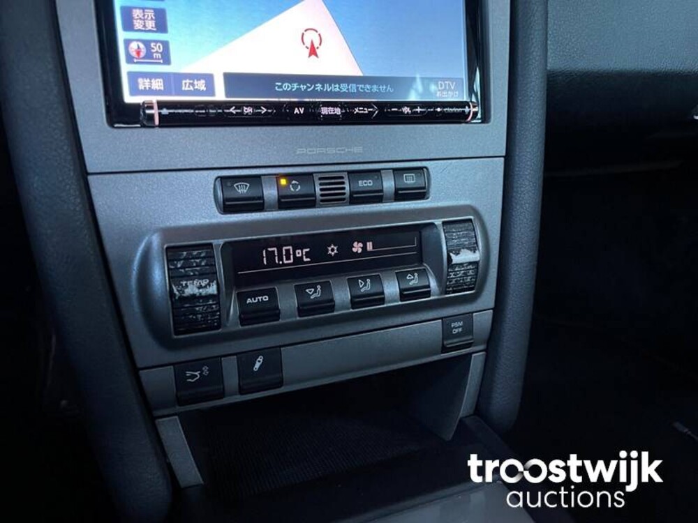 Porsche Cayman S 987 2.7 245hp 2007 -Youngtimer-