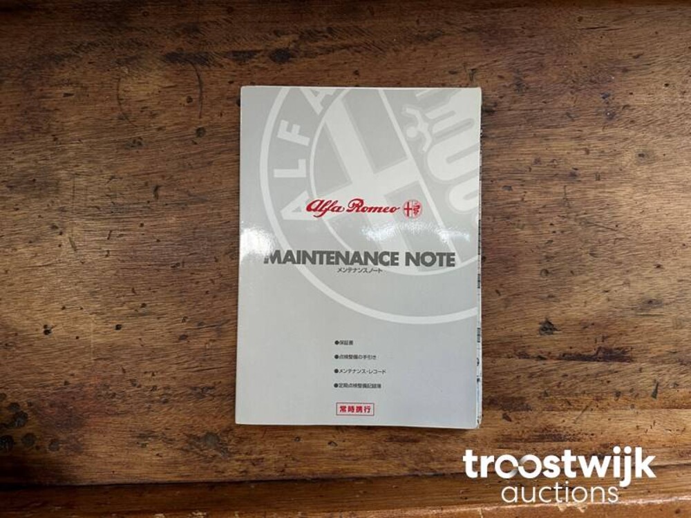 Alfa Romeo GT 3.2 V6 240hp 2004 -Youngtimer-