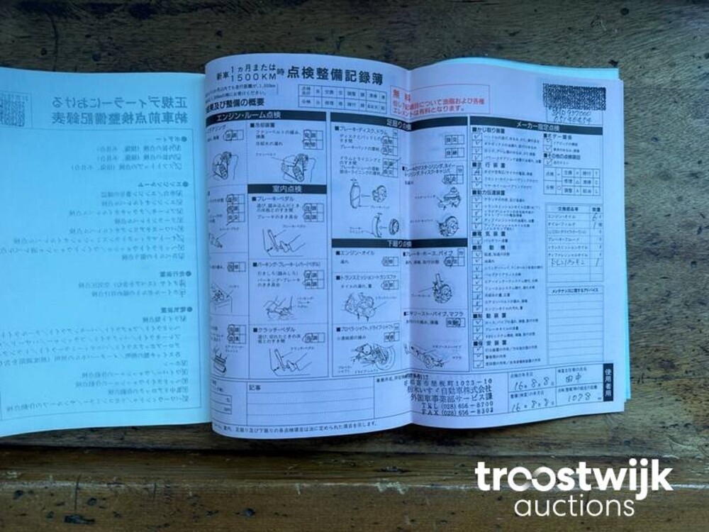 Alfa Romeo GT 3.2 V6 240hp 2004 -Youngtimer-