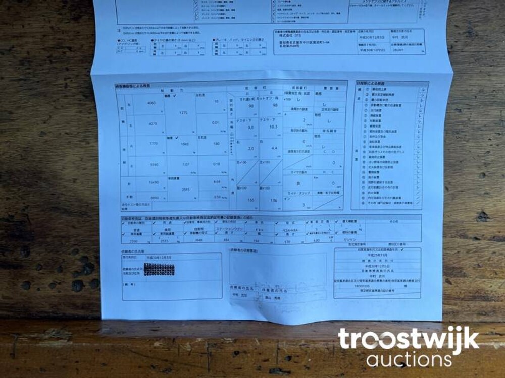 Porsche Cayenne Turbo 4.8 V8 500PS 2011