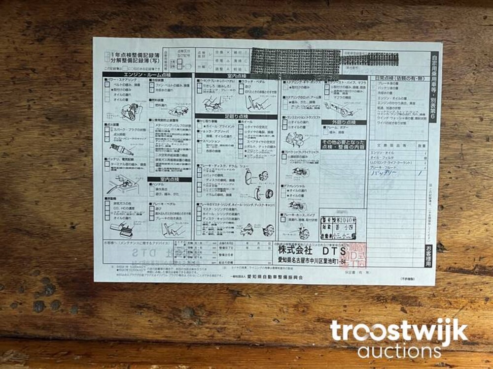 Porsche Cayenne Turbo 4.8 V8 500PS 2011