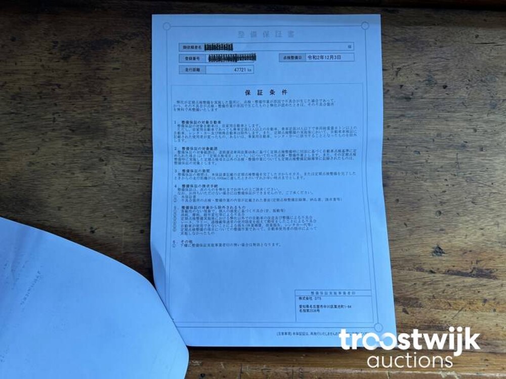 Porsche Cayenne Turbo 4.8 V8 500PS 2011