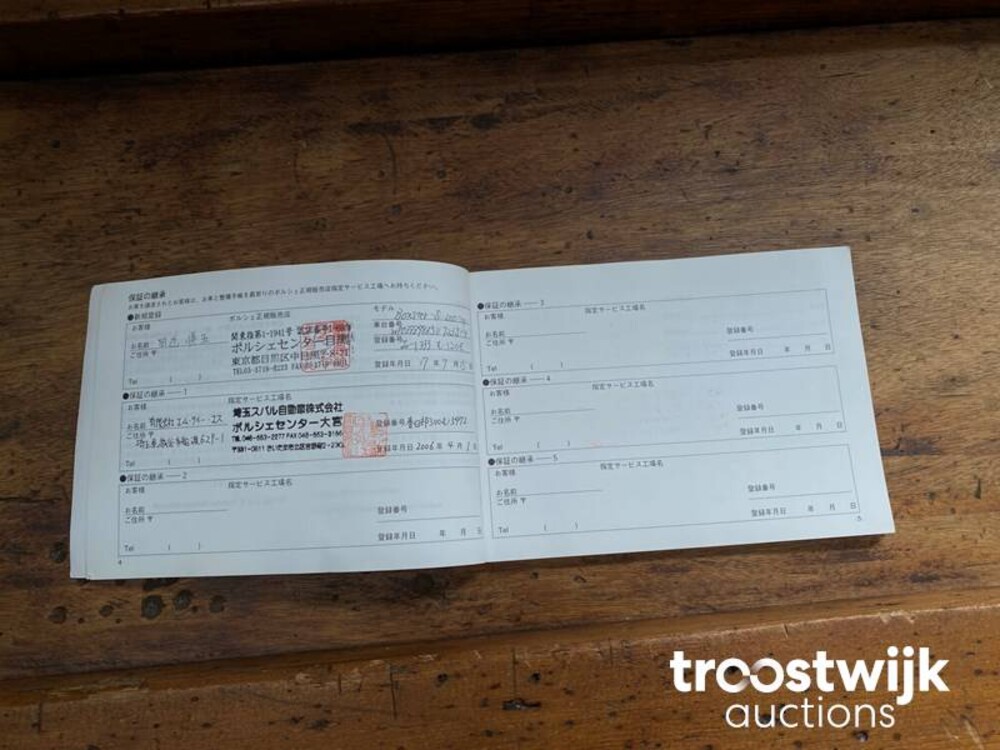 Porsche Boxster S 987 3.2 280pk 2005 -Youngtimer-