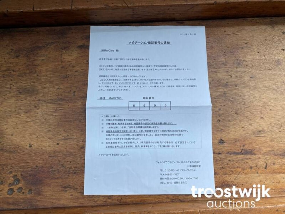 Porsche Boxster S 987 3.2 280pk 2005 -Youngtimer-