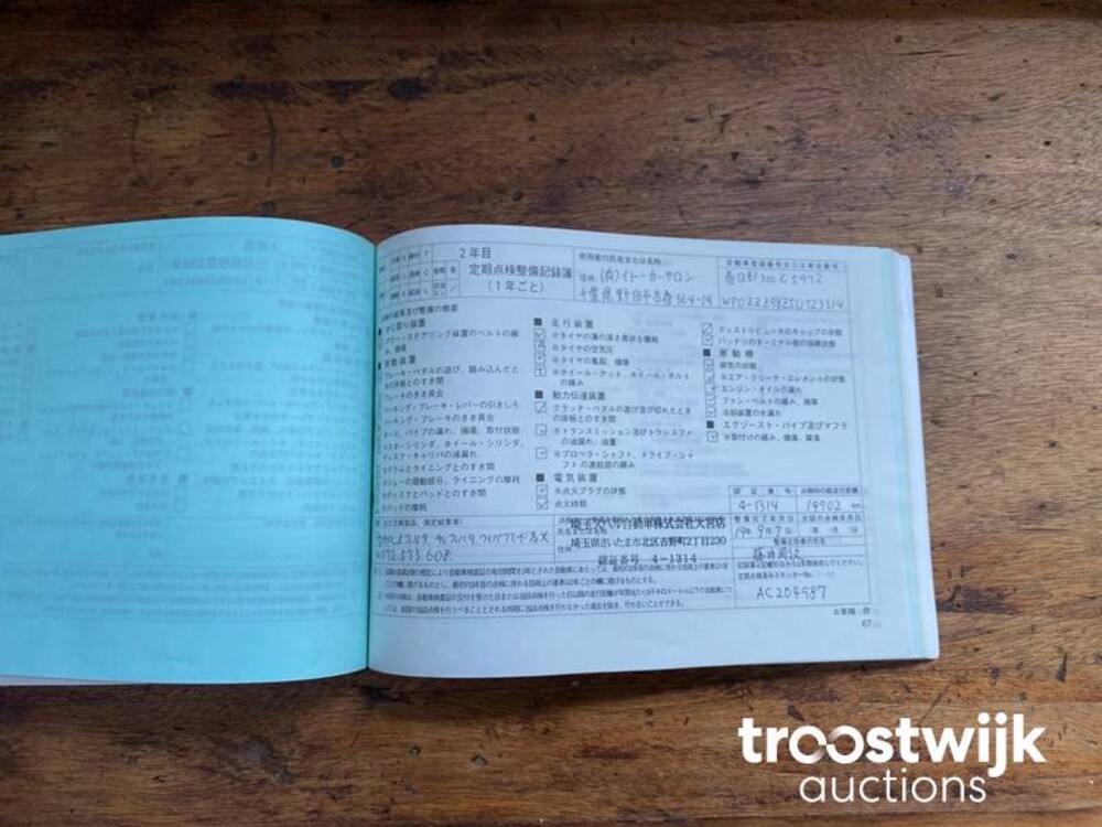 Porsche Boxster S 987 3.2 280pk 2005 -Youngtimer-