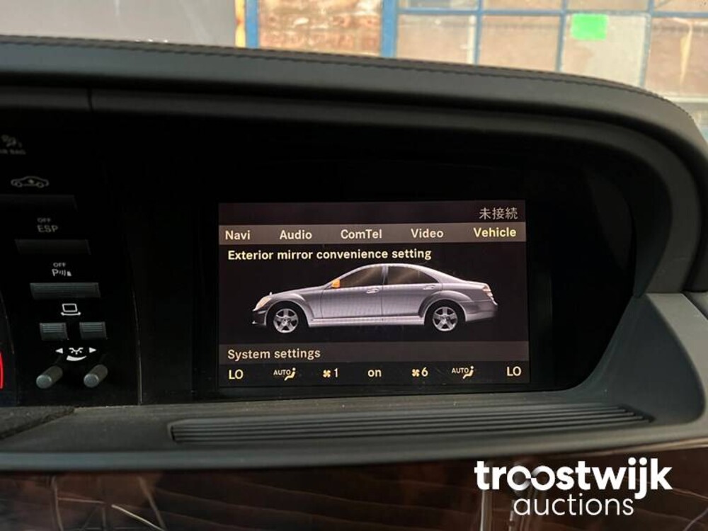 Mercedes-Benz S600 Lang 5.5 V12 517pk 2007 Night View -Youngtimer-