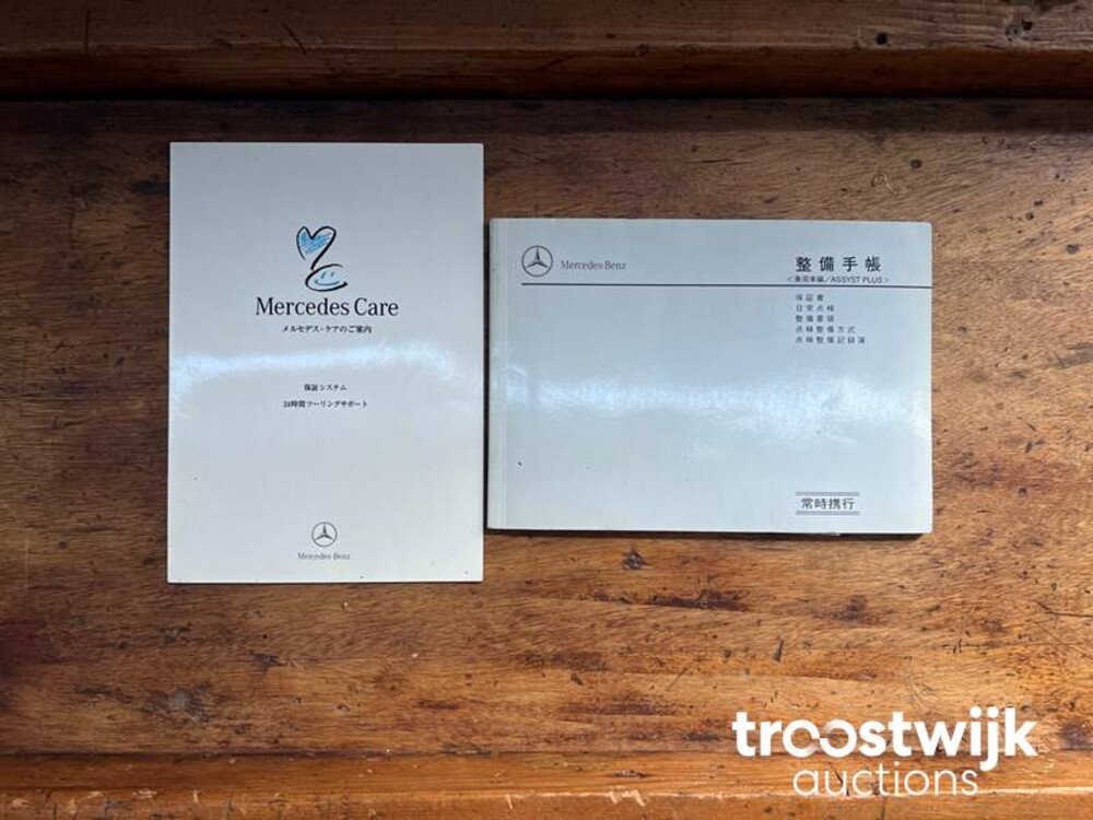 Mercedes-Benz S600 Lang 5.5 V12 517pk 2007 Night View -Youngtimer-