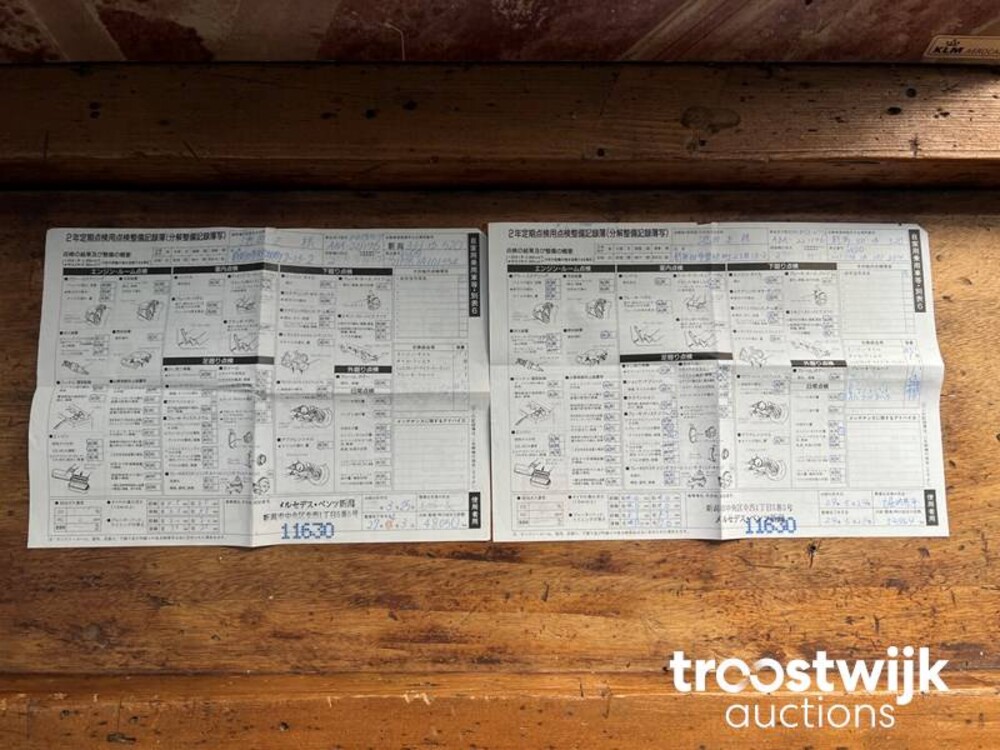 Mercedes-Benz S600 Lang 5.5 V12 517pk 2007 Night View -Youngtimer-