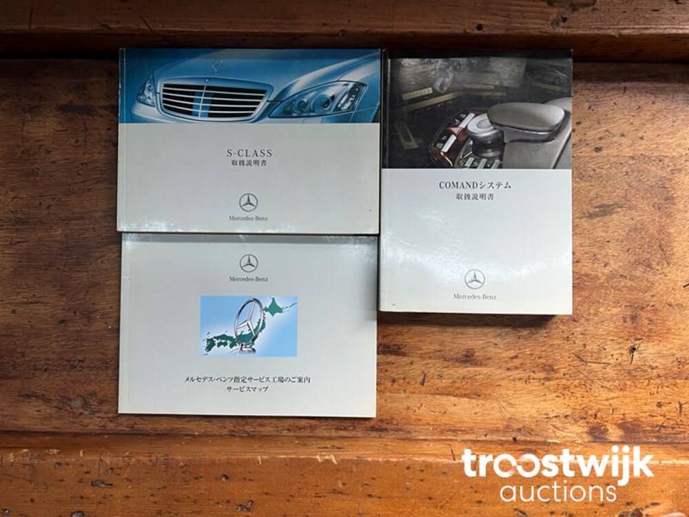 Mercedes-Benz S600 Lang 5.5 V12 517pk 2007 Night View -Youngtimer-