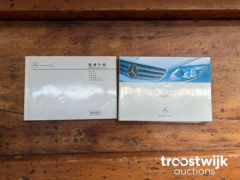 Mercedes-Benz CL500 5.5 V8 388pk 2007 -Youngtimer-