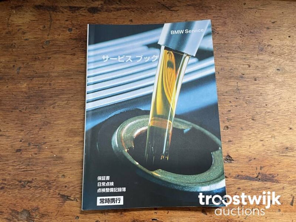 BMW ActiveHybrid 7 F04 4.4 V8 465pk 2010