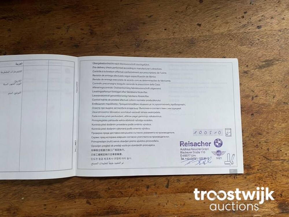 BMW Z4 Roadster sDrive23i E89 204pk 2010, H-573-FP