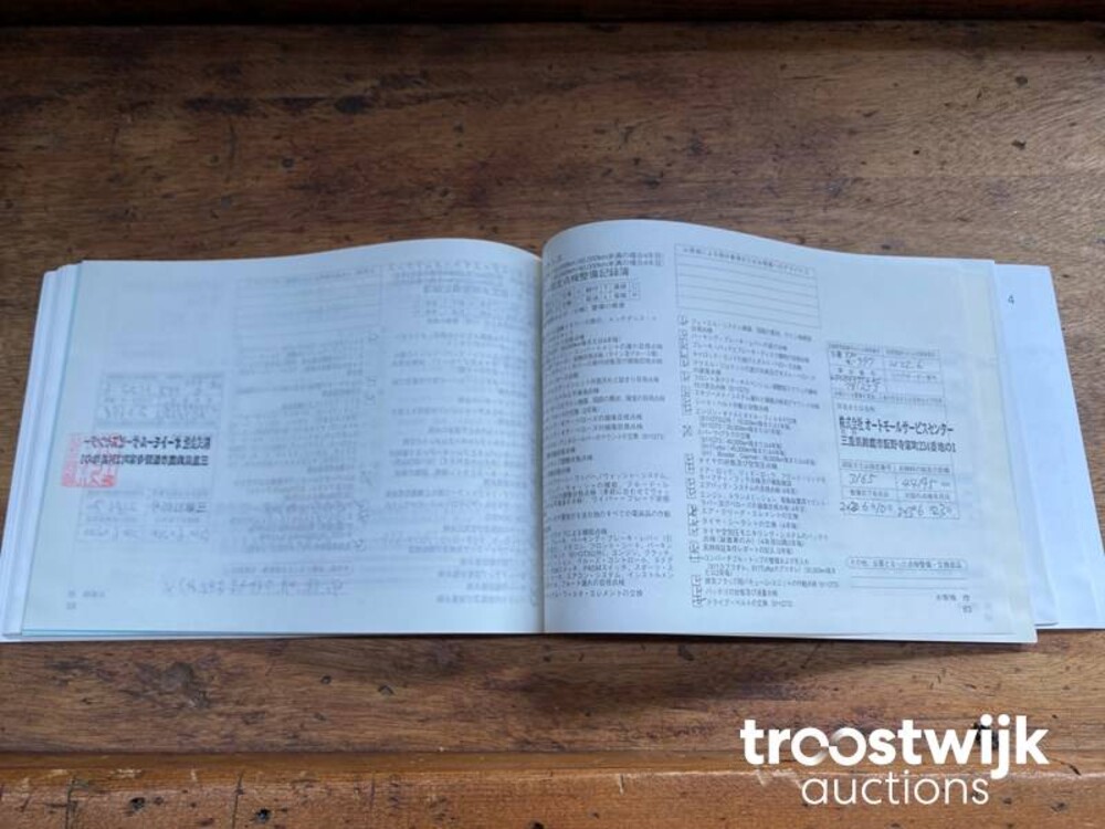 Porsche 911 997 (997.2) GT3 3.8 Sport Chrono 435pk 2010