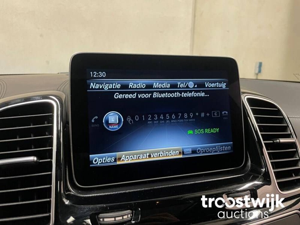 Mercedes-Benz GLS63 AMG 5.5 V8 4Matic 585pk 2018, H-507-HG