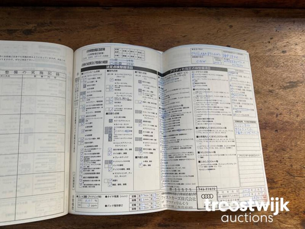 Audi S5 Sportback 3.0 V6 TFSI Quattro Pro Line 333pk 2012