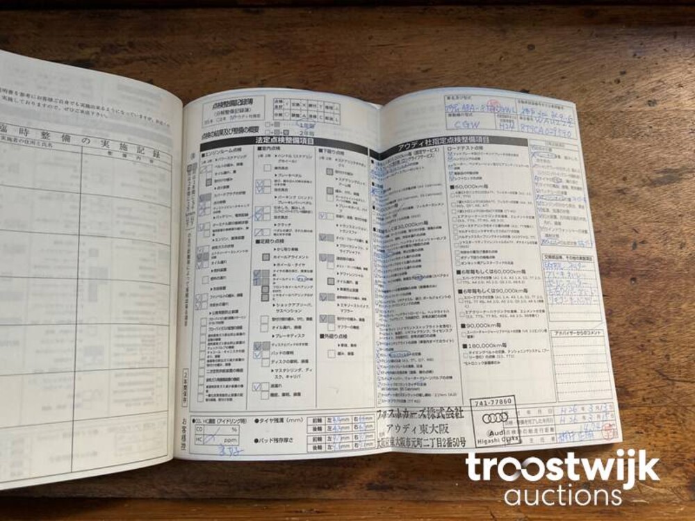 Audi S5 Sportback 3.0 V6 TFSI Quattro Pro Line 333pk 2012