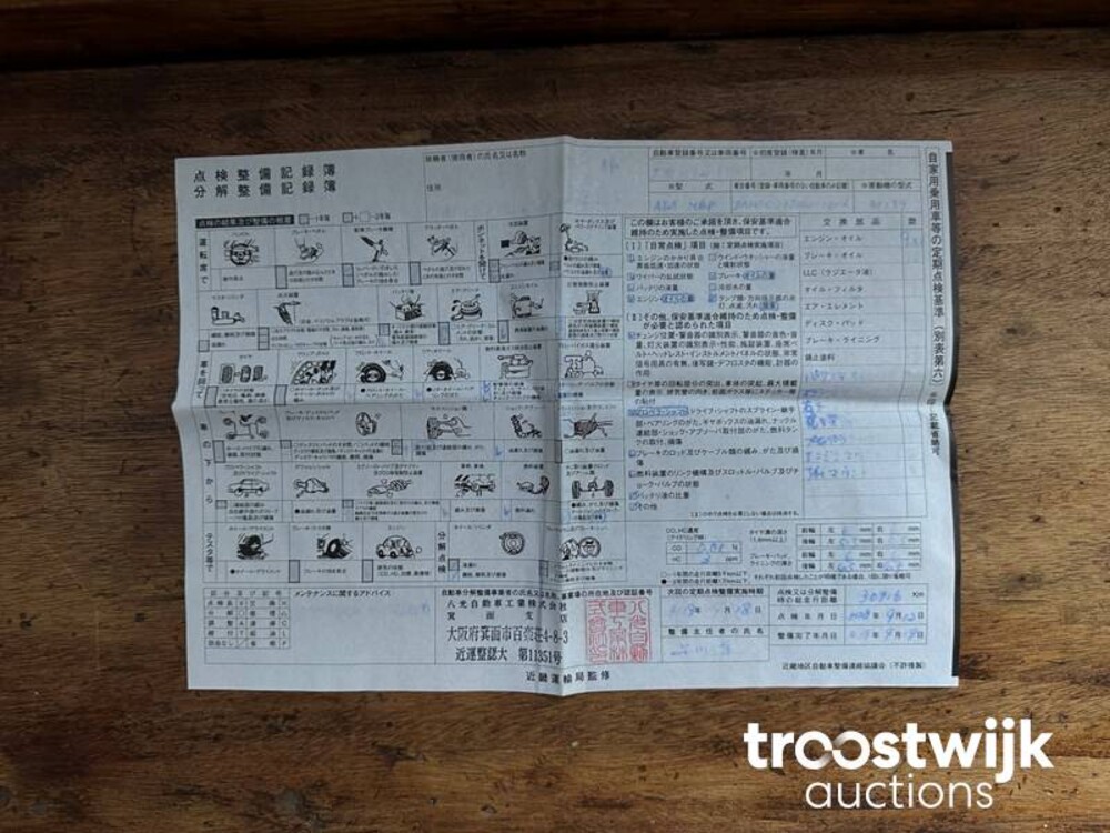 Maserati Quattroporte Executive GT 4.2 V8 400pk 2007 -Youngtimer- ZF