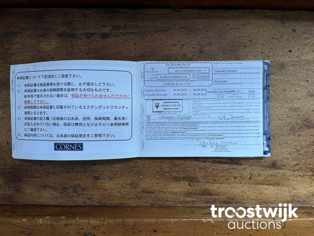 Maserati Quattroporte Executive GT 4.2 V8 400pk 2007 -Youngtimer- ZF