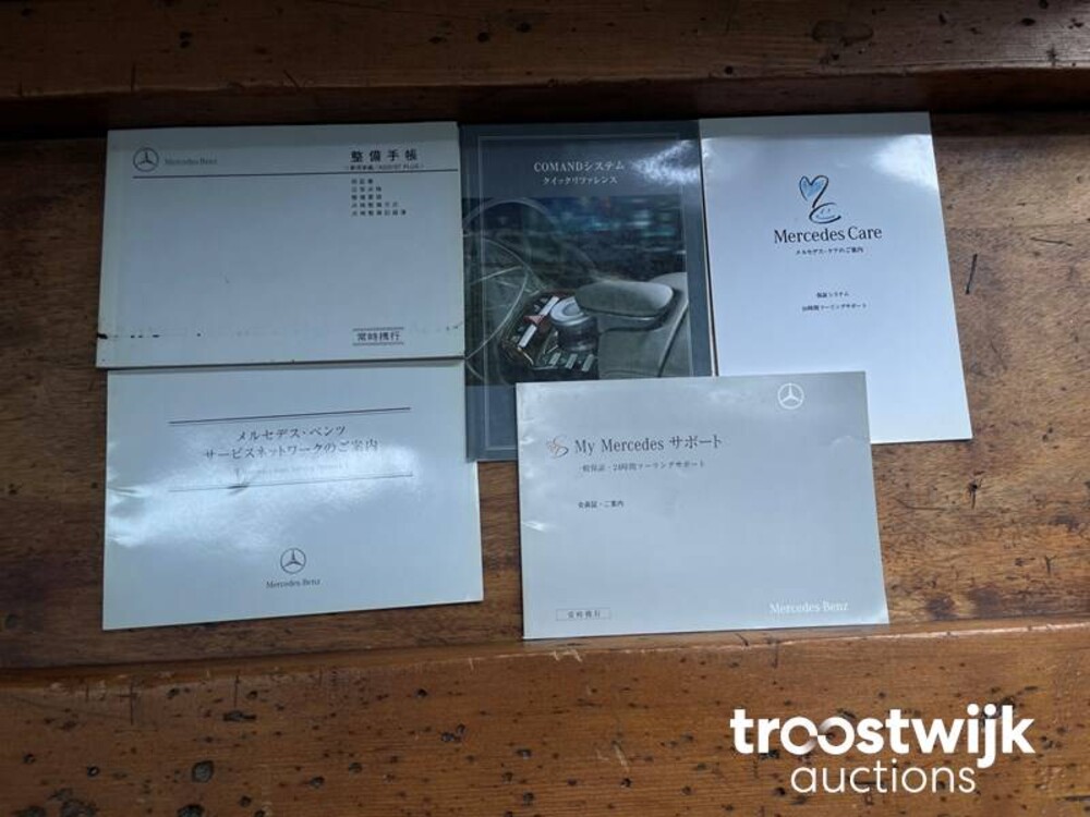 Mercedes-Benz S600 Lang 5.5 V12 517pk 2007 -Youngtimer-