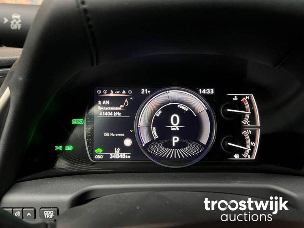 Lexus ES300 2.5 Hybrid 215pk 2020