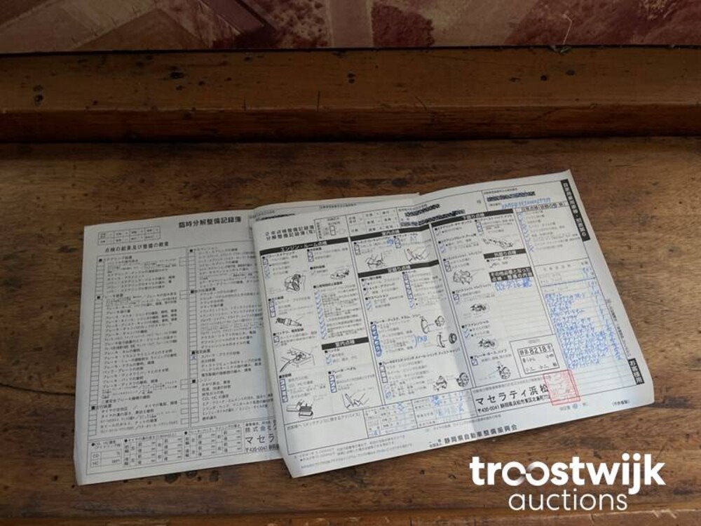 Maserati Quattroporte 4.2 V8  400pk 2007 -Youngtimer- ZF