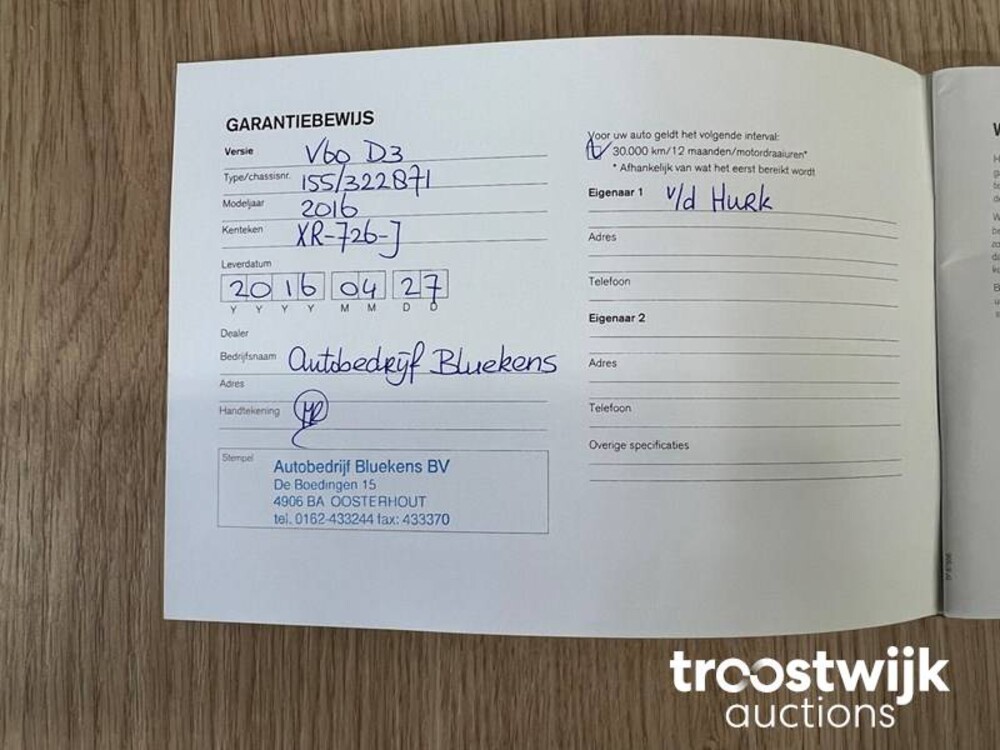 Volvo V60 2.0 D3 R-Design 150hp 2016, XR-726-J