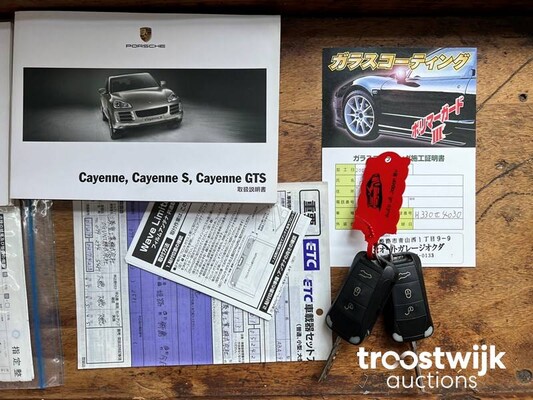 Porsche Cayenne GTS 4.8 V8 405hp 2008 -Youngtimer-