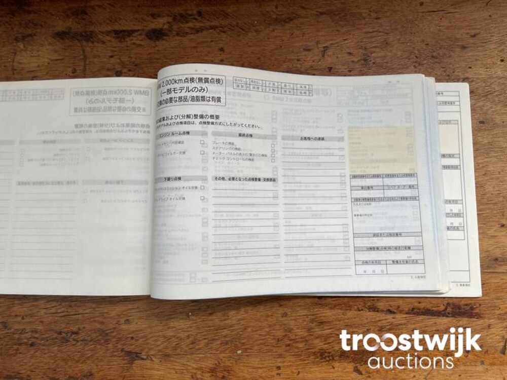 BMW 330i M-Sport Executive E46 SMG 231hp 2003 -Youngtimer-