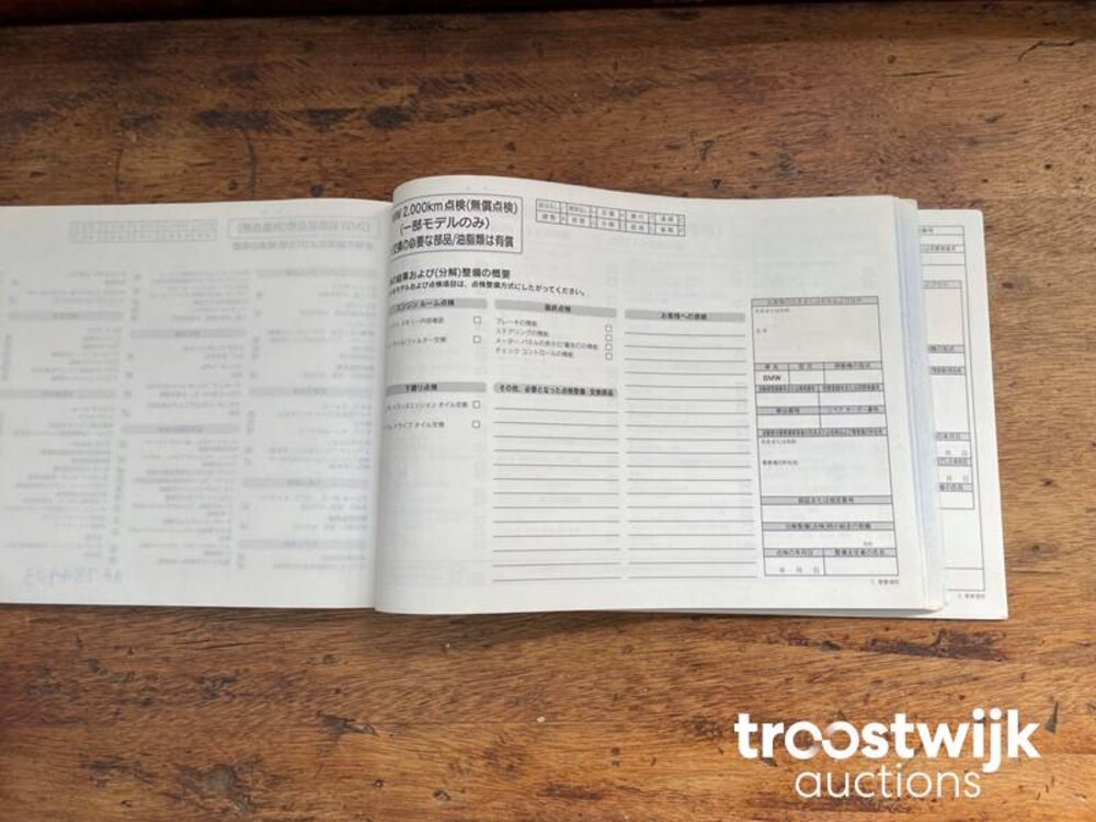 BMW 330i M-Sport Executive E46 SMG 231hp 2003 -Youngtimer-