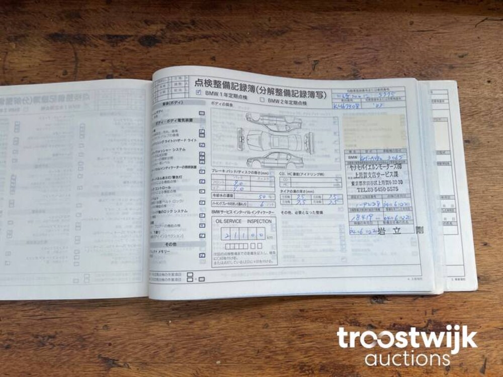 BMW 330i M-Sport Executive E46 SMG 231hp 2003 -Youngtimer-