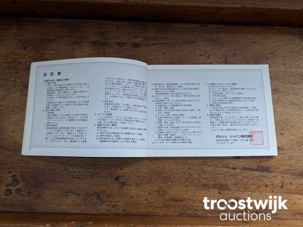 Porsche 911 996 Carrera 4 3.6 320pk 2002 -Youngtimer-