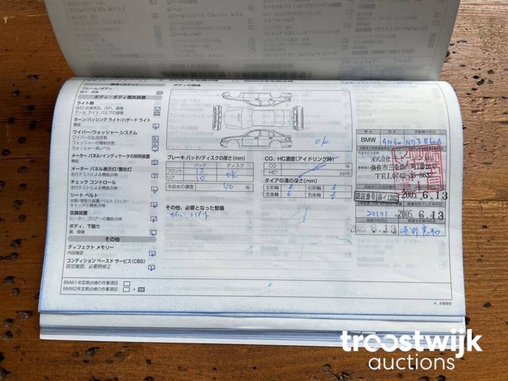 BMW 760Li E65 6.0 V12 445pk 2004