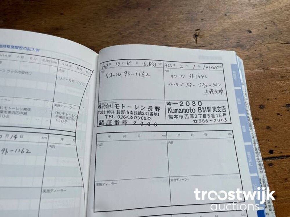 BMW 760Li E65 6.0 V12 445pk 2004