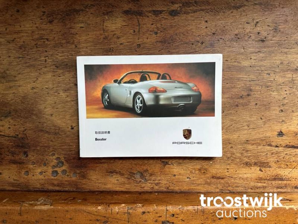 Porsche Boxster 986 2.7 220pk 2002 -Youngtimer-