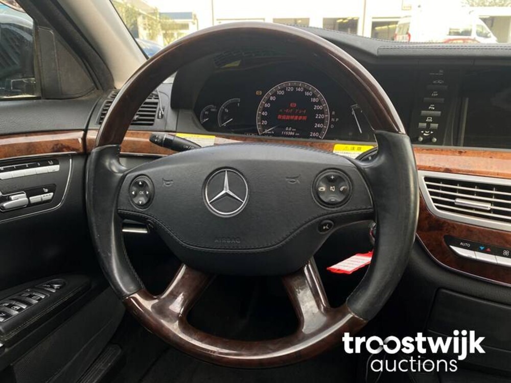 Mercedes-Benz S500 | 5.5 V8 388pk 2006 -Youngtimer-