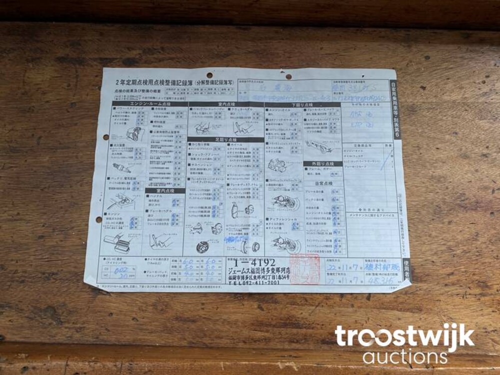 Porsche Cayenne Turbo 4.8 V8 500pk 2007