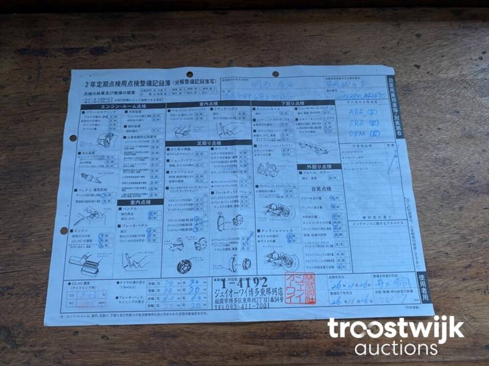 Porsche Cayenne Turbo 4.8 V8 500pk 2007