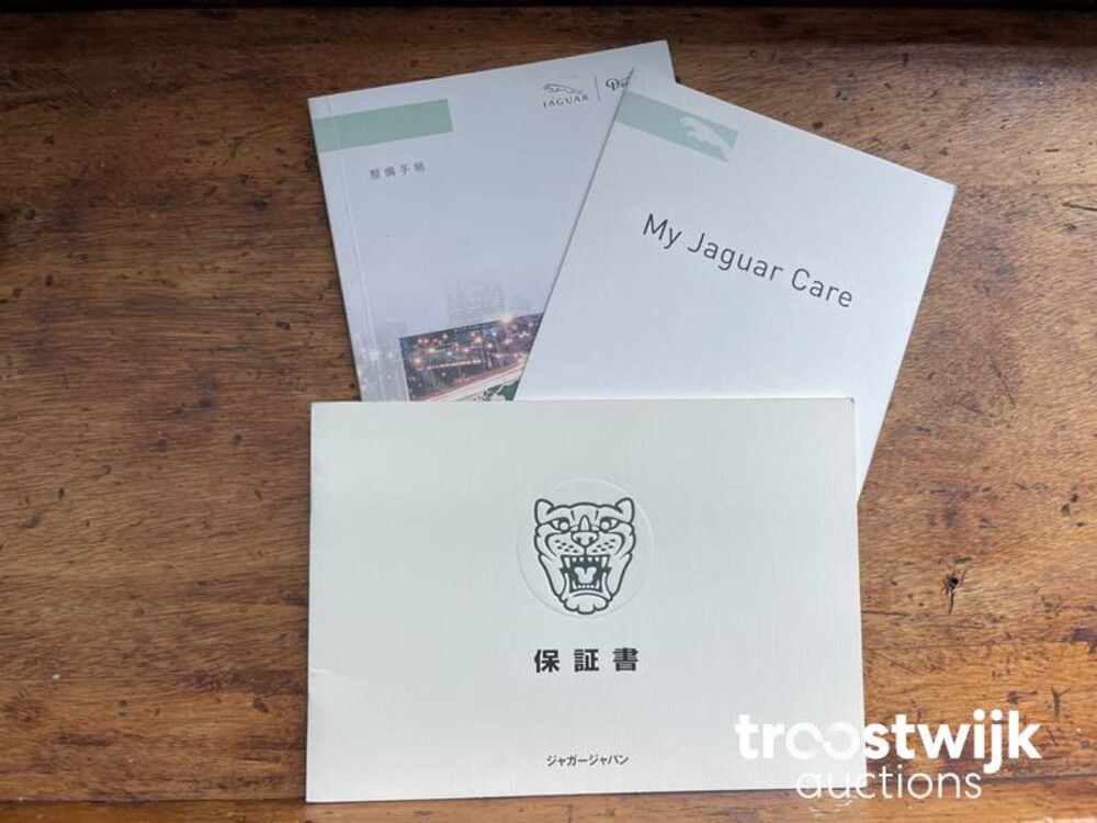 Jaguar XK 4.2 Coupe 300pk 2007 -Youngtimer-