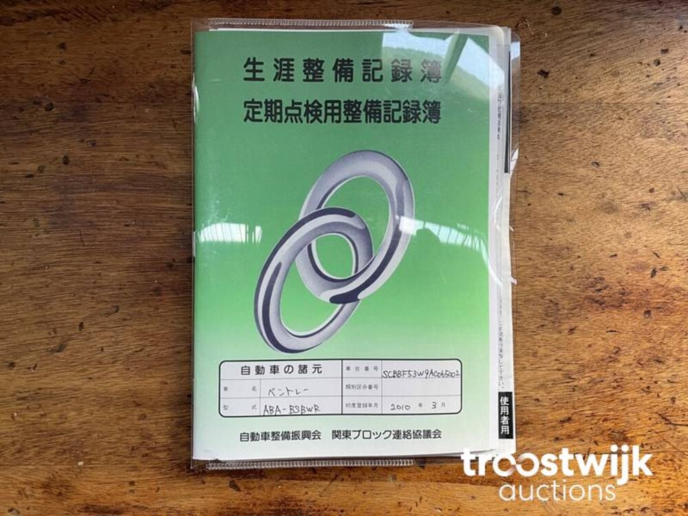 Mercedes-Benz E500 AMG 7G-TRONIC PLUS Coupé  388 PS 2010