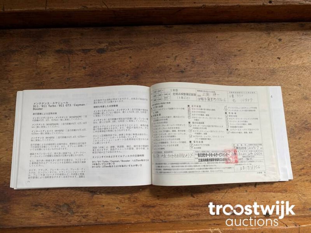 Porsche 911 997 (997.2) GT3 3.8 Sport Chrono 435PS 2010