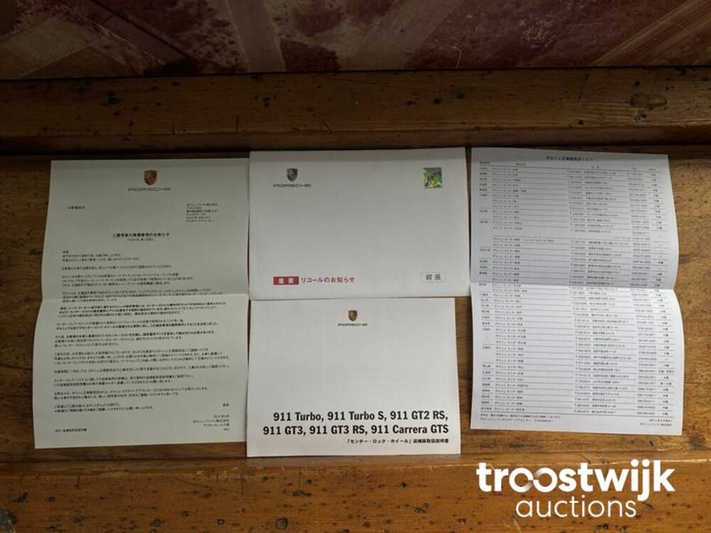 Porsche 911 997 (997.2) GT3 3.8 Sport Chrono 435PS 2010