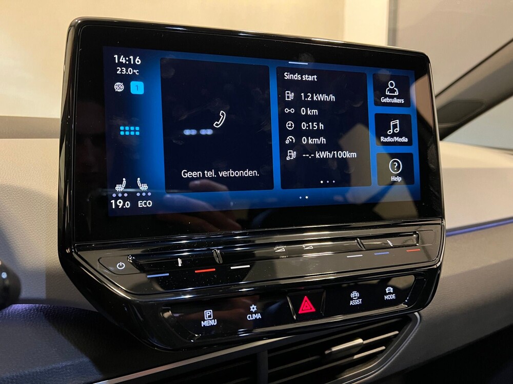 Volkswagen ID.3 Pro 58 kWh 204PS 2022, S-338-BH -Herstellergarantie-