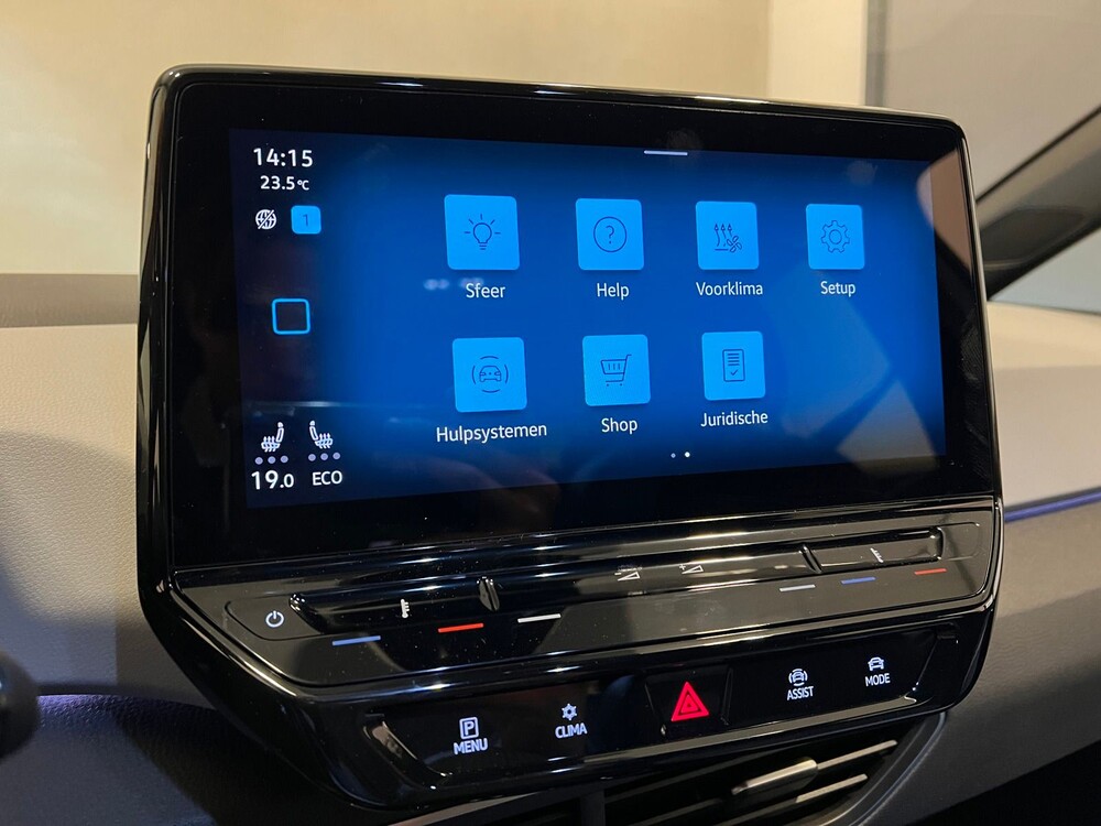 Volkswagen ID.3 Pro 58 kWh 204PS 2022, S-338-BH -Herstellergarantie-