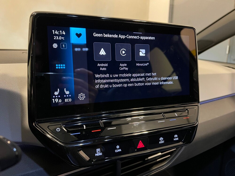 Volkswagen ID.3 Pro 58 kWh 204PS 2022, S-338-BH -Herstellergarantie-