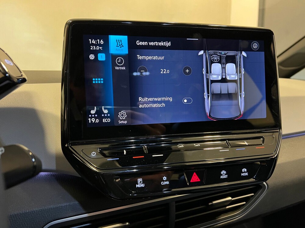 Volkswagen ID.3 Pro 58 kWh 204PS 2022, S-338-BH -Herstellergarantie-