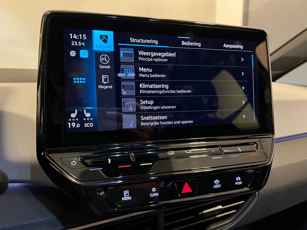 Volkswagen ID.3 Pro 58 kWh 204PS 2022, S-338-BH -Herstellergarantie-